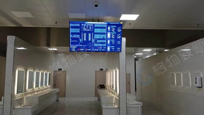 2D引导大屏（样式5）